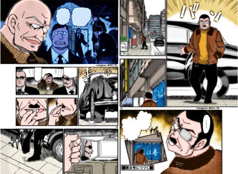 Conan-1066-17.jpg Conan-1066-17.jpg