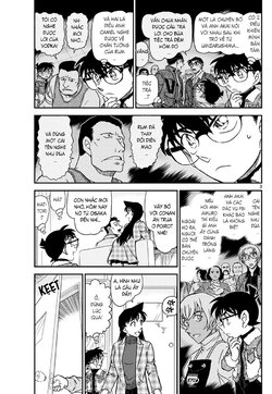 Conan-1067-03.jpg Conan-1067-03.jpg