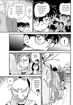 Conan-1067-07.jpg Conan-1067-07.jpg