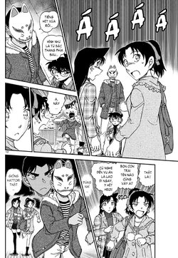 Conan-1067-12.jpg Conan-1067-12.jpg