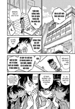 Conan-355-02.jpg Conan-355-02.jpg