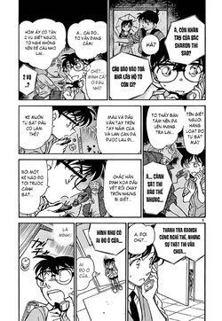 Conan-355-03.jpg Conan-355-03.jpg