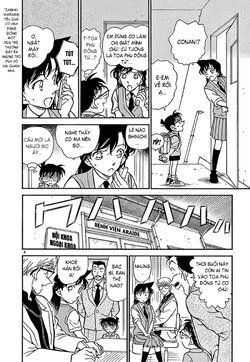 Conan-355-04.jpg Conan-355-04.jpg