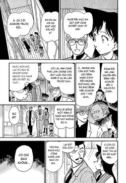 Conan-355-05.jpg Conan-355-05.jpg