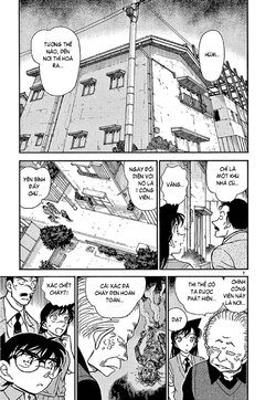 Conan-355-07.jpg Conan-355-07.jpg