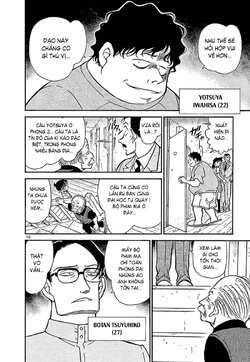 Conan-355-10.jpg Conan-355-10.jpg