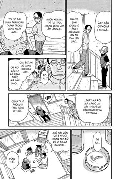 Conan-355-11.jpg Conan-355-11.jpg