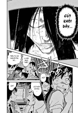 Conan-355-14.jpg Conan-355-14.jpg