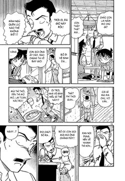 Conan-355-15.jpg Conan-355-15.jpg