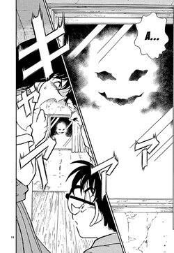 Conan-355-18.jpg Conan-355-18.jpg