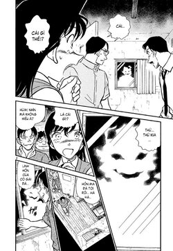 Conan-356-02.jpg Conan-356-02.jpg