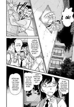 Conan-356-04.jpg Conan-356-04.jpg