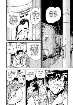 Conan-356-06.jpg Conan-356-06.jpg