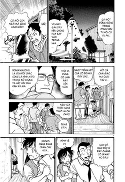 Conan-356-07.jpg Conan-356-07.jpg