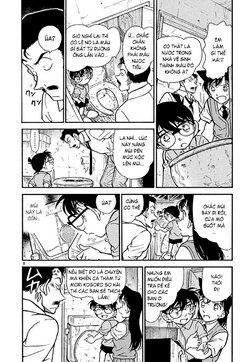 Conan-356-08.jpg Conan-356-08.jpg