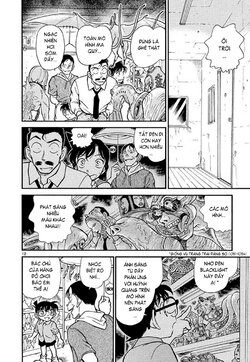 Conan-356-12.jpg Conan-356-12.jpg