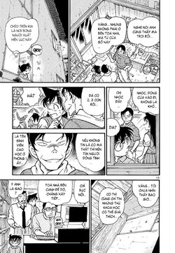 Conan-356-13.jpg Conan-356-13.jpg