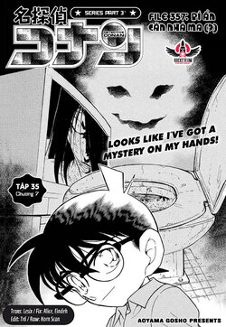 Conan-357-01.jpg Conan-357-01.jpg