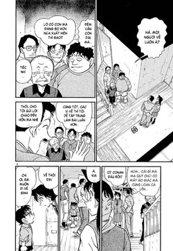 Conan-357-02.jpg Conan-357-02.jpg