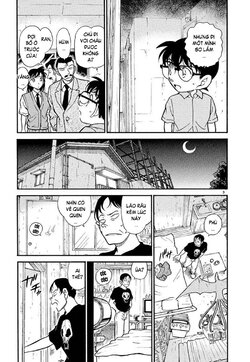 Conan-357-03.jpg Conan-357-03.jpg