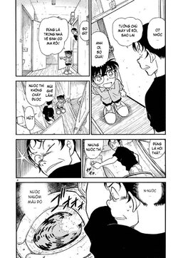 Conan-357-04.jpg Conan-357-04.jpg