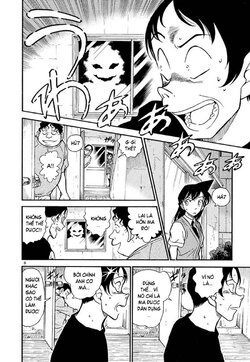 Conan-357-06.jpg Conan-357-06.jpg