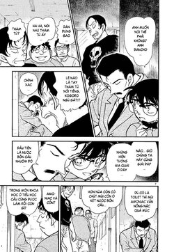 Conan-357-07.jpg Conan-357-07.jpg