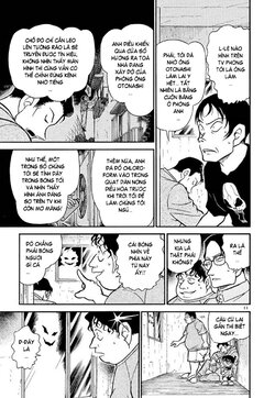 Conan-357-11.jpg Conan-357-11.jpg