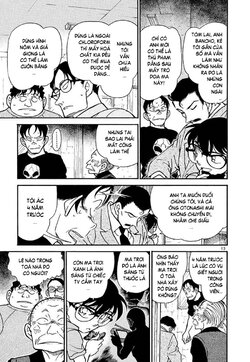 Conan-357-13.jpg Conan-357-13.jpg