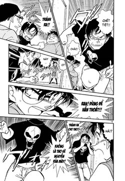 Conan-357-15.jpg Conan-357-15.jpg