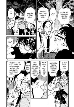 Conan-358-16.jpg Conan-358-16.jpg