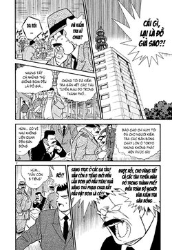 Conan-371-02 (1).jpg