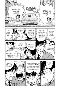 Conan-371-06 (1).jpg