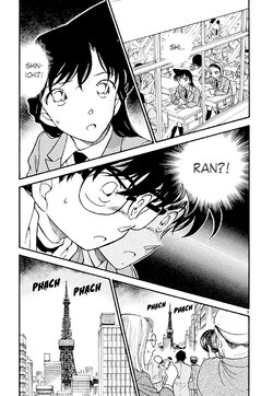 Conan-373-03.jpg Conan-373-03.jpg