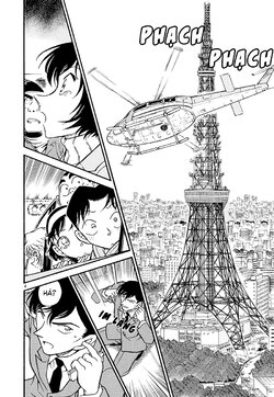 Conan-373-04.jpg Conan-373-04.jpg