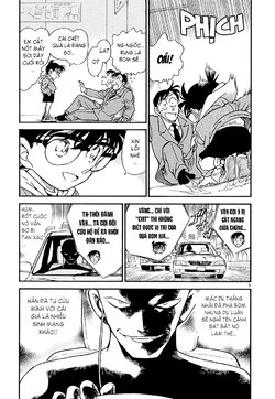 Conan-373-05.jpg Conan-373-05.jpg