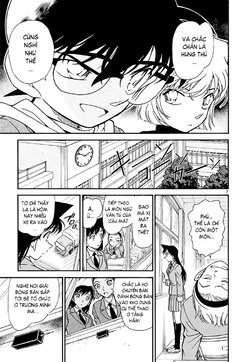 Conan-373-07.jpg Conan-373-07.jpg