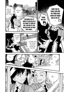 Conan-373-08.jpg Conan-373-08.jpg