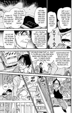 Conan-373-11.jpg Conan-373-11.jpg