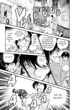 Conan-373-13.jpg Conan-373-13.jpg