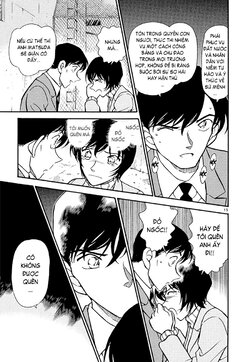 Conan-373-15.jpg Conan-373-15.jpg