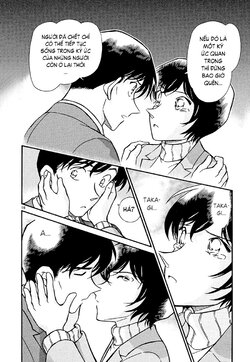 Conan-373-16.jpg Conan-373-16.jpg