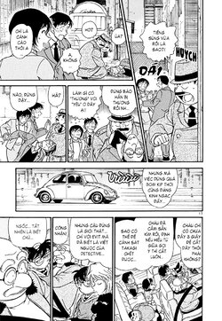 Conan-373-17.jpg Conan-373-17.jpg