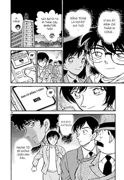 Conan-373-18.jpg Conan-373-18.jpg