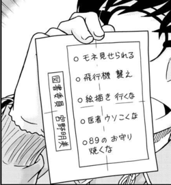 1618683473924.png 1618683473924.png