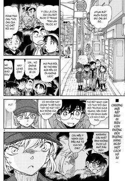 Conan-1070-02.jpg Conan-1070-02.jpg