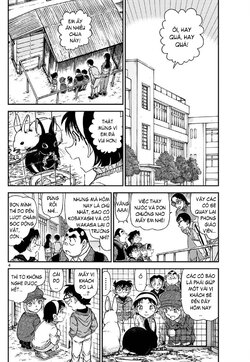 Conan-1070-04.jpg Conan-1070-04.jpg