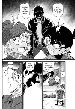 Conan-1070-06.jpg Conan-1070-06.jpg