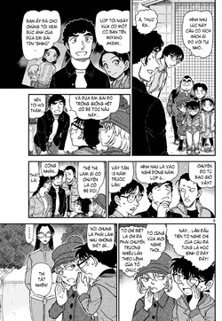 Conan-1070-09.jpg Conan-1070-09.jpg