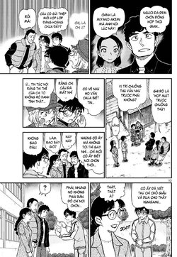 Conan-1070-13.jpg Conan-1070-13.jpg